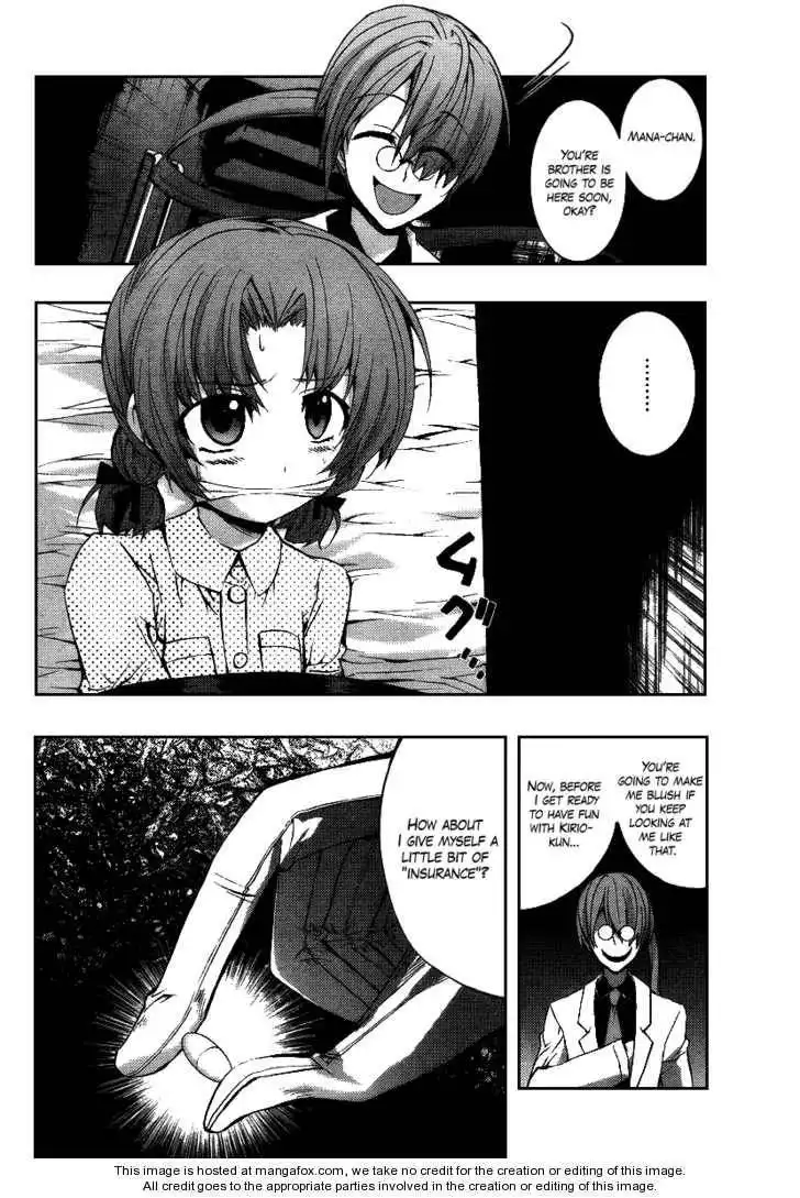 Out Code Chapter 4 8